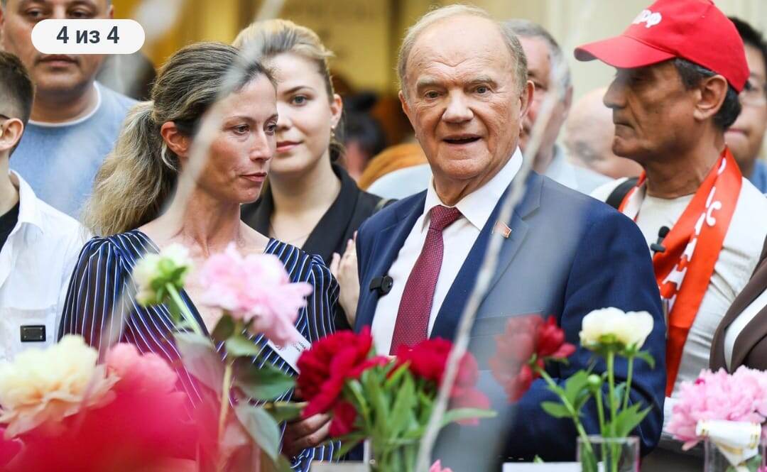 Фото из интернета 