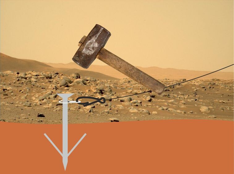 Якорный дюбель марсианского дирижабля.