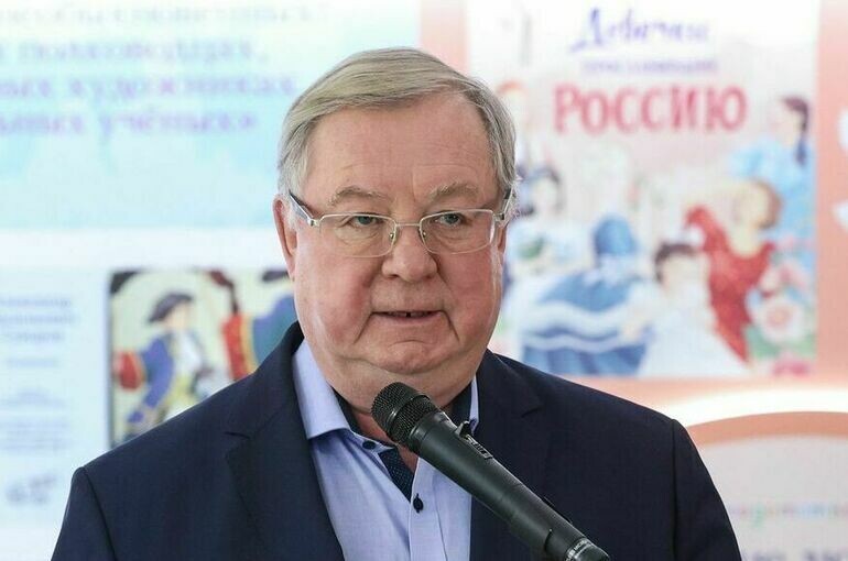   Егоров Евгений/Пресс-служба Совета Федерации