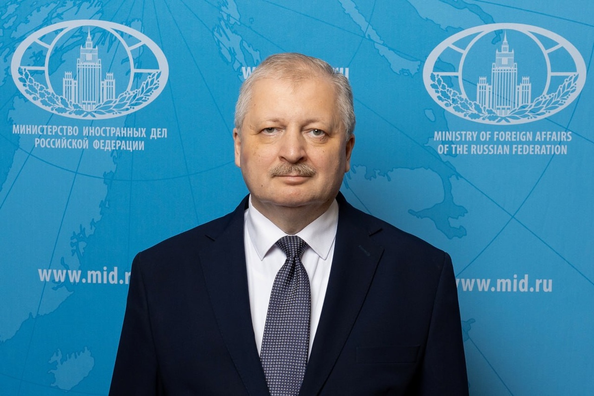 © Пресс-служба МИД РФ/ТАСС