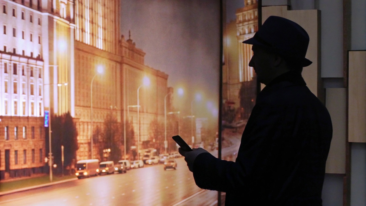 Юридическая поддержка