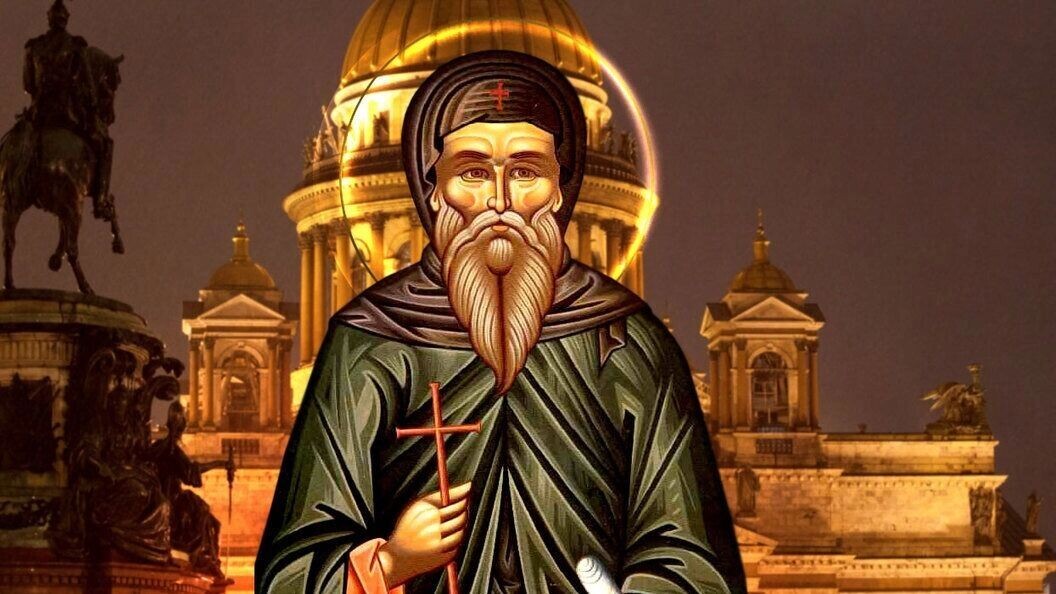     Источник: Соцсети