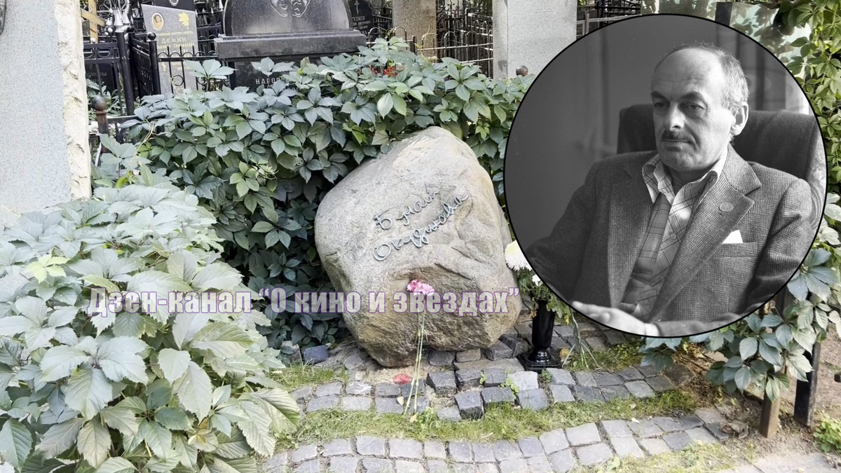 Фотографии сделаны авторами канала "О КИНО И ЗВЕЗДАХ"