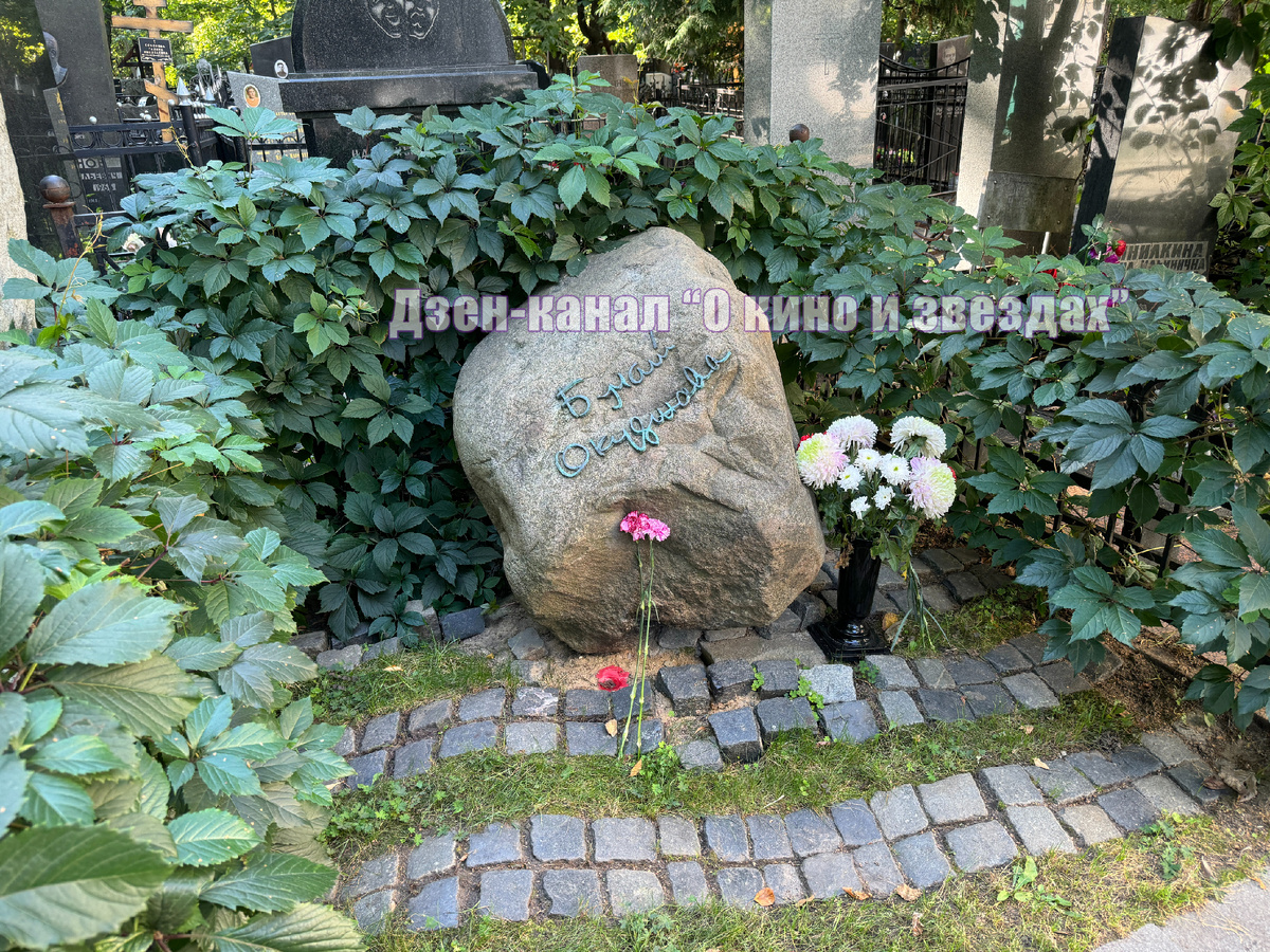 Фотографии сделаны авторами канала "О КИНО И ЗВЕЗДАХ"