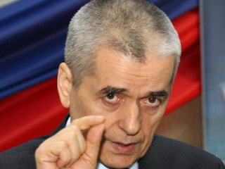 Вот немного полиомиелит тут у нас. Откуда-то... 