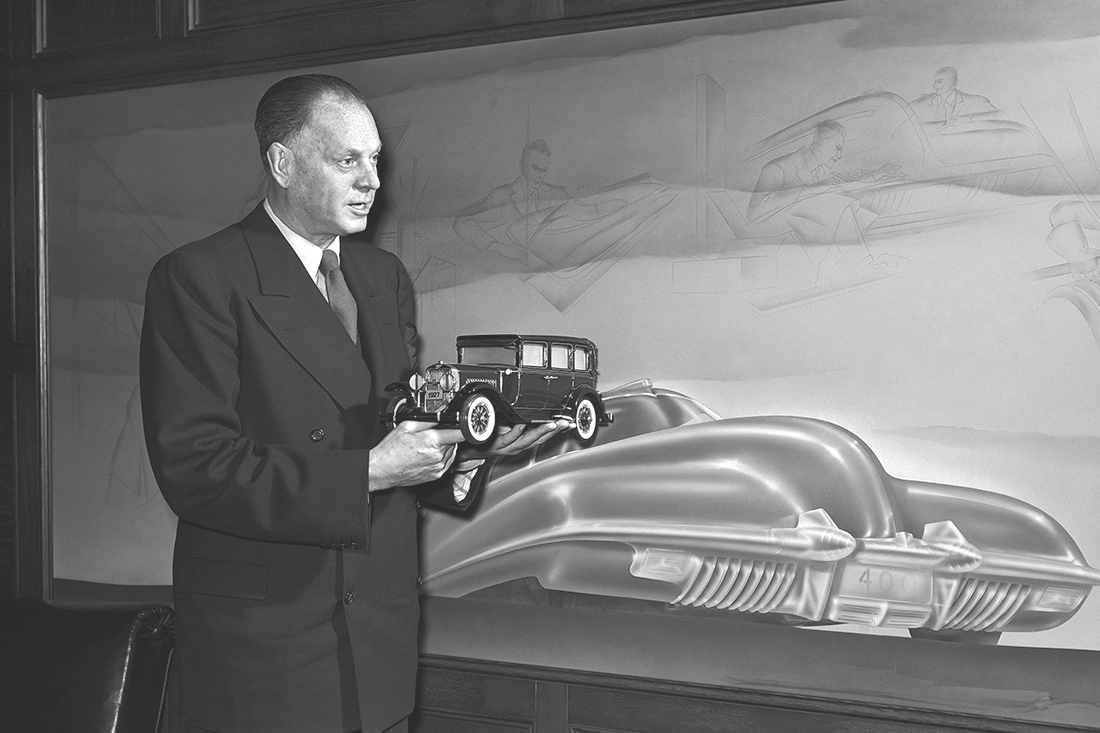 Харли Джеферсон Эрл.