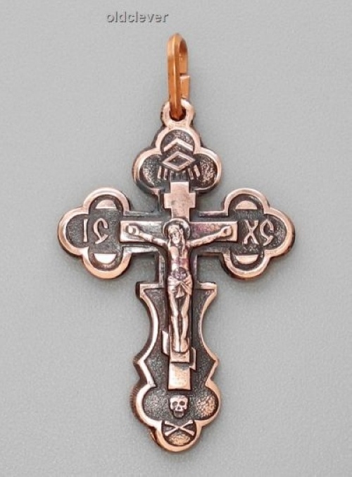 "Есть ли разница?".