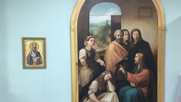    © Украина.ру