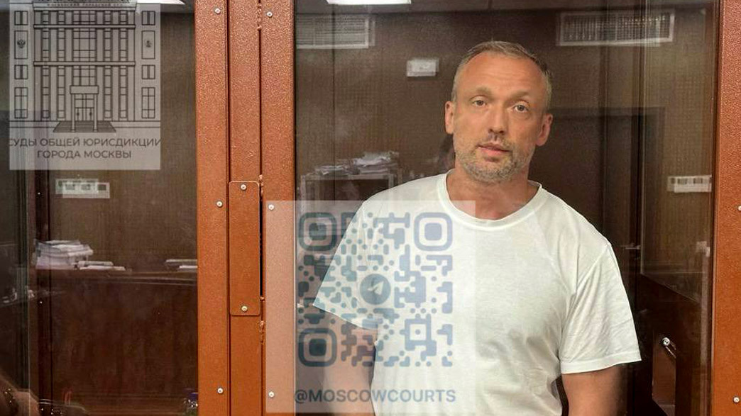 фото пресс-службы судов общей юрисдикции города Москвы