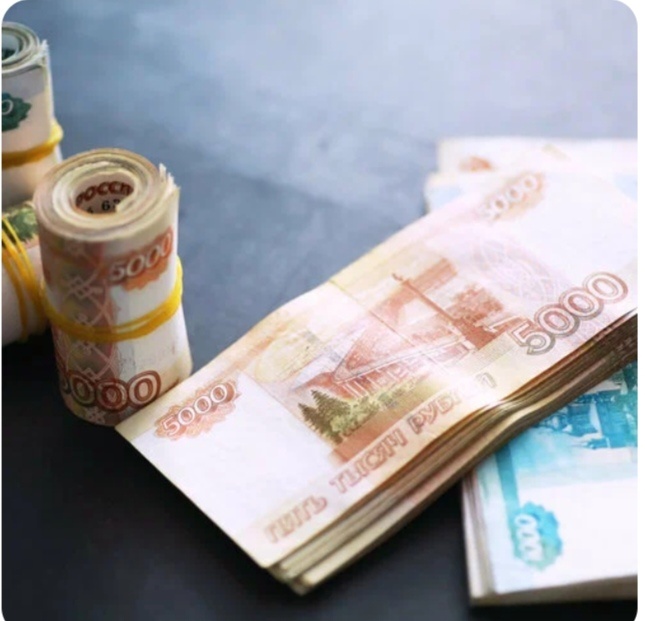 С открытых источников