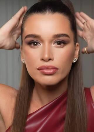 Ксения Бородина