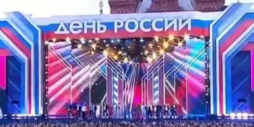 Фото из открытого источника