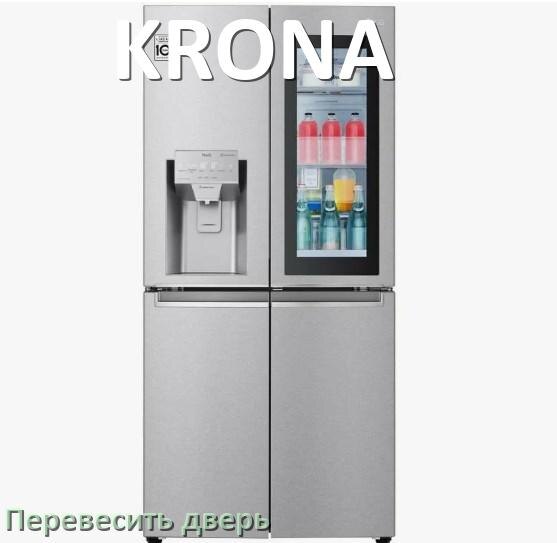 
Почему холодильник KRONA не отключается и работает без остановки
