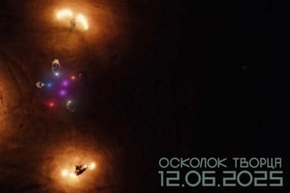    12 июня выходит трейлер третьей части камчатской трилогии «Камень ворона»