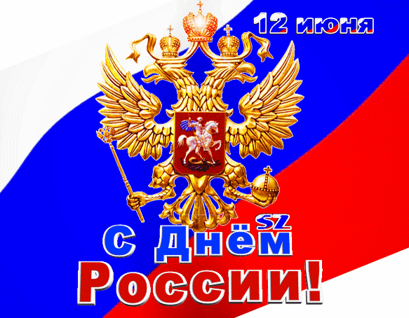 -7