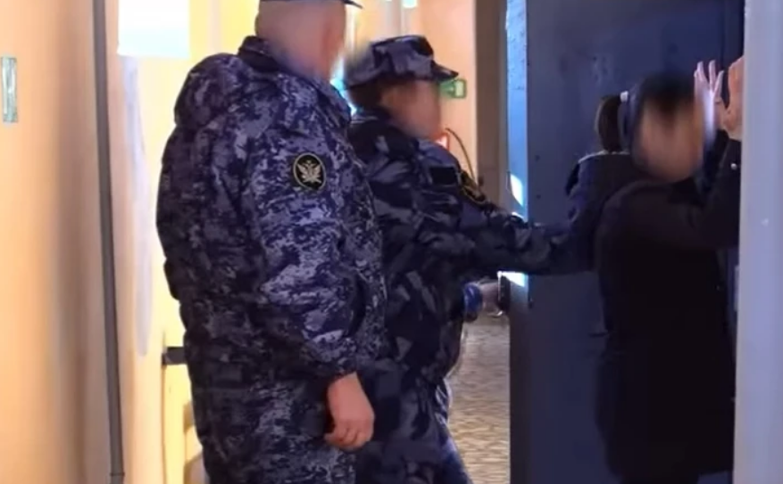    Фото: ФСБ России