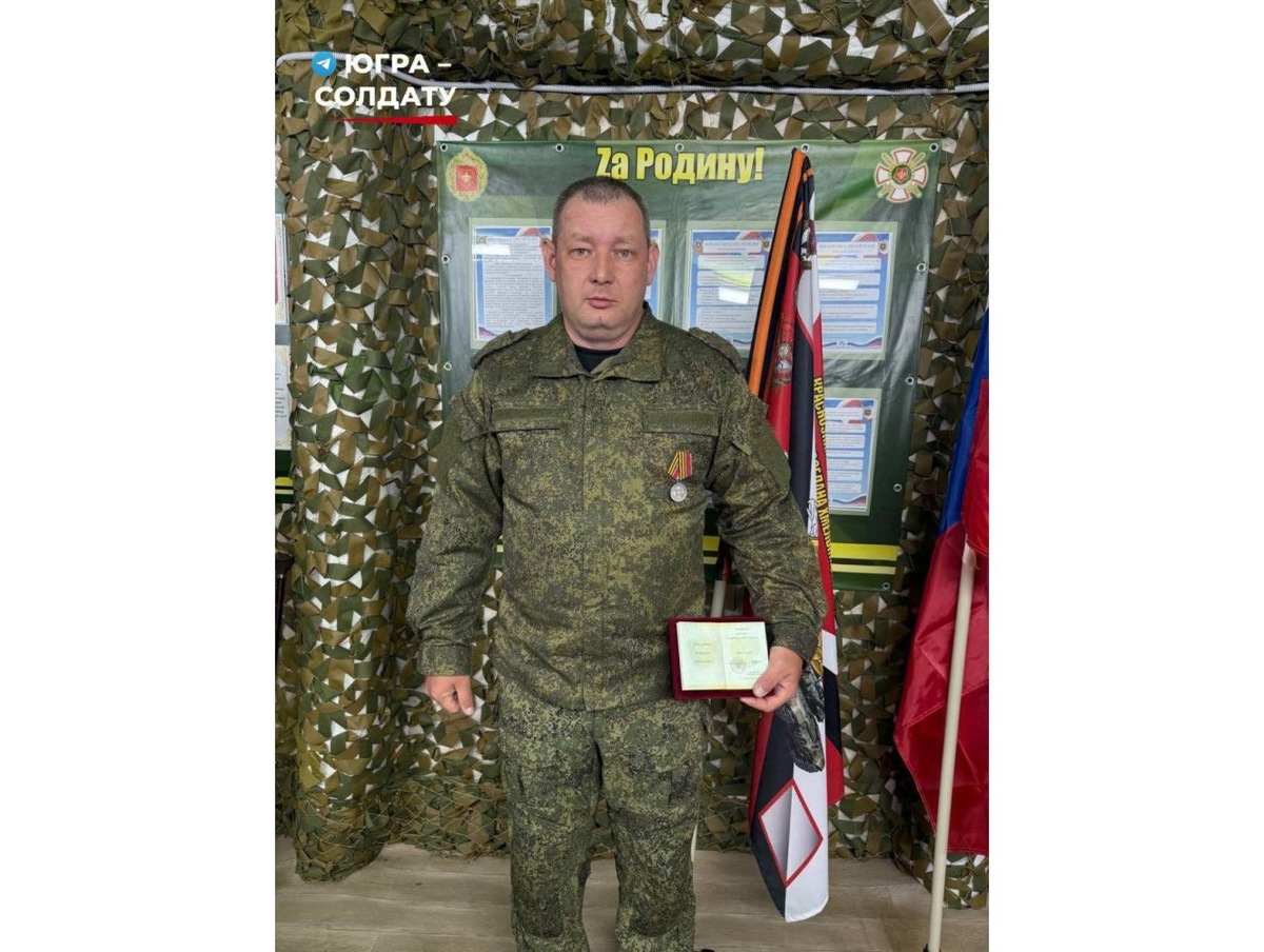    Путь патриотов