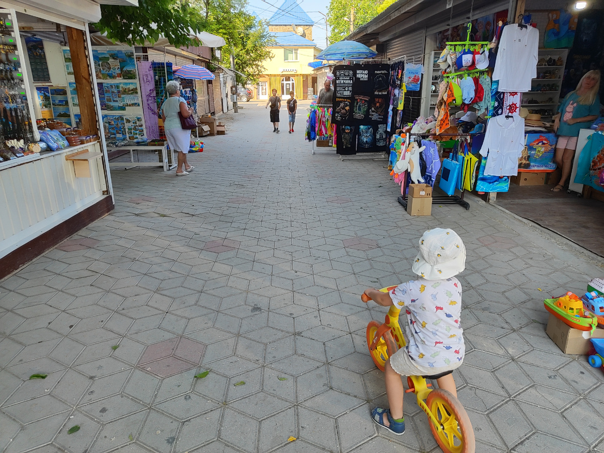 По дороге на море