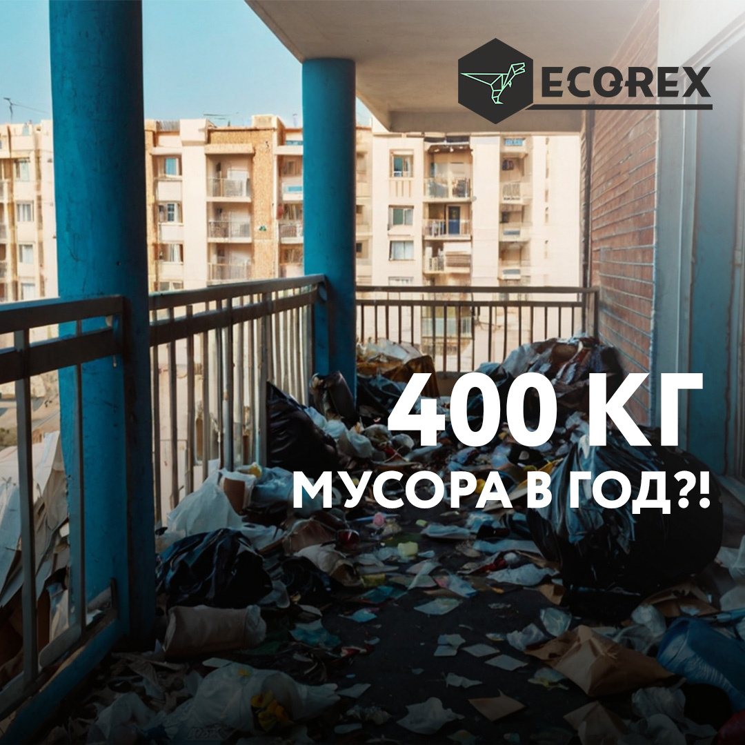 Изображение создано при помощи AI