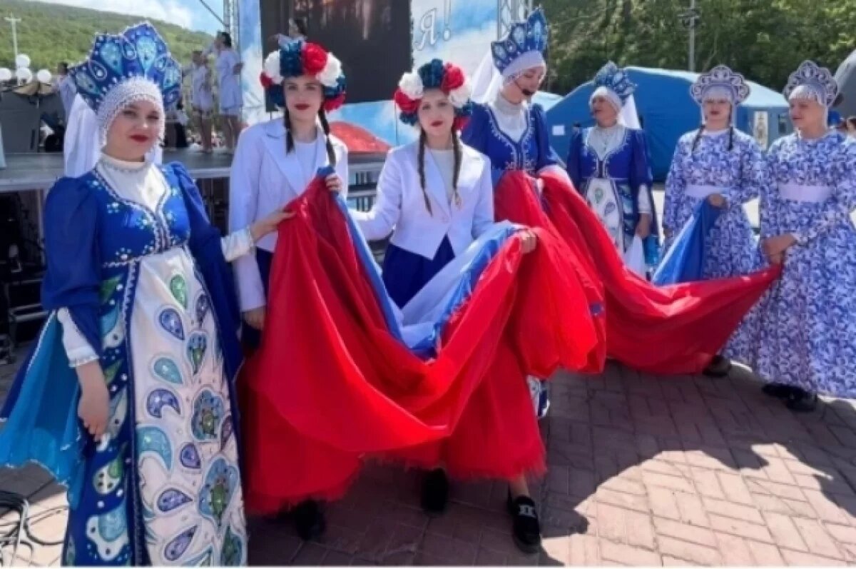    Жители Камчатки отмечают День России