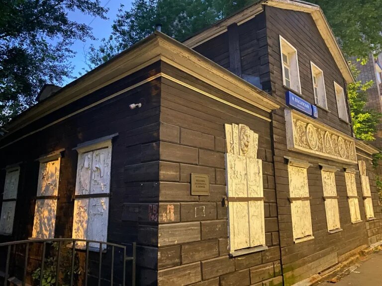    Фото: Наталия/Яндекс карты Анфиса Слепцова