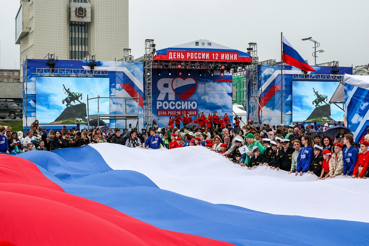    Юрий Смитюк/ТАСС