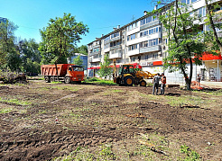    Фото Администрации Самары