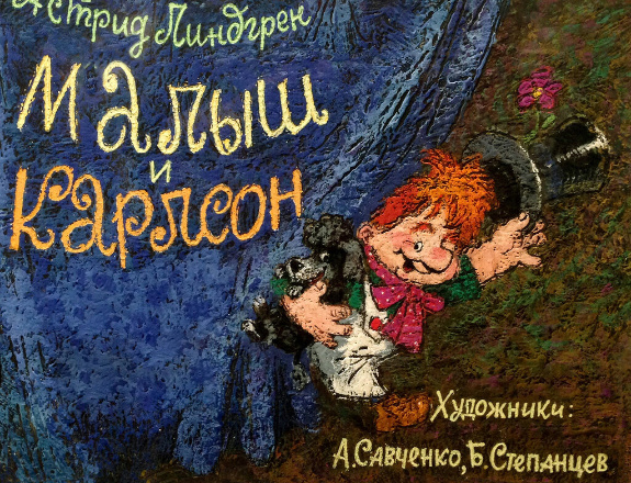 Источник изображения : Яндекс картинка.