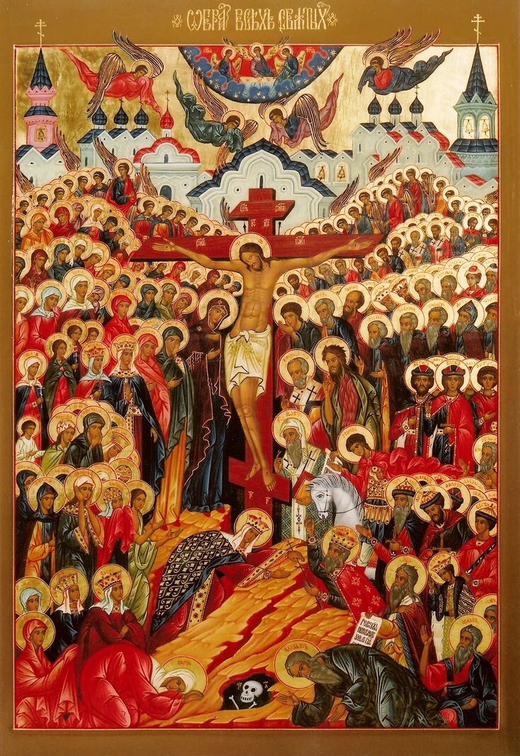 Все святые. Икона