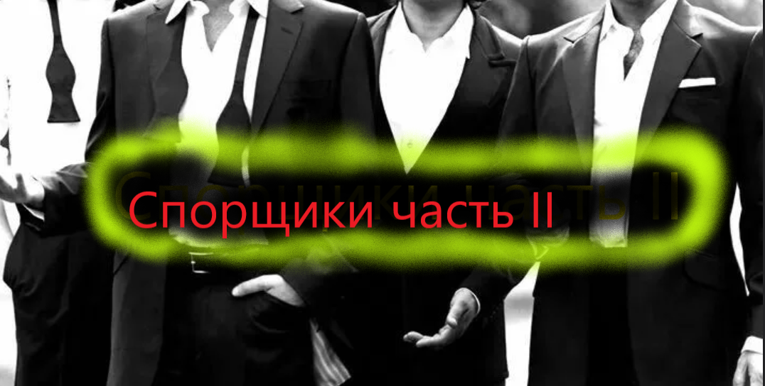 rfhnbyrfкартинка