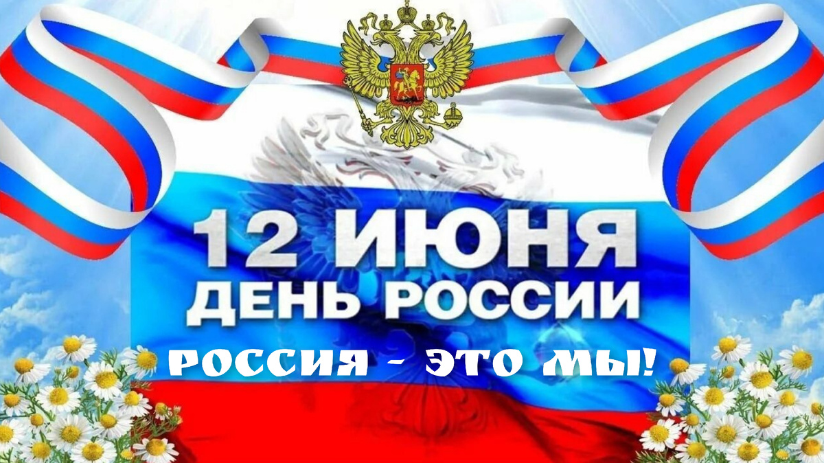 Обложка новой песни