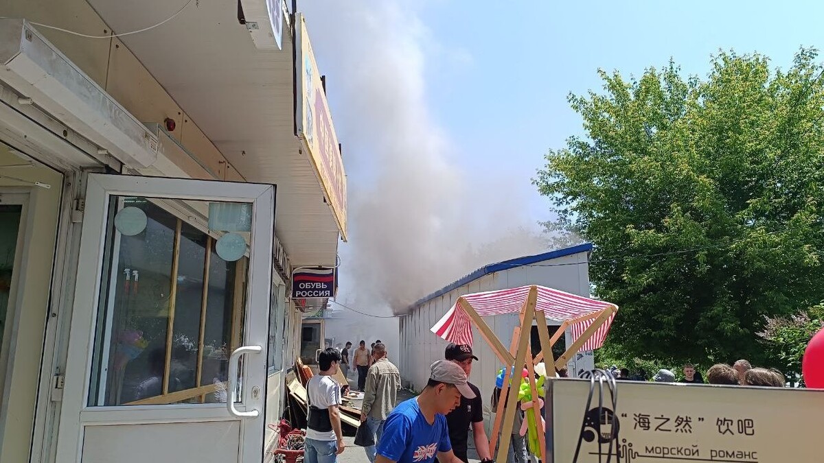     Источник: vostokmedia.com