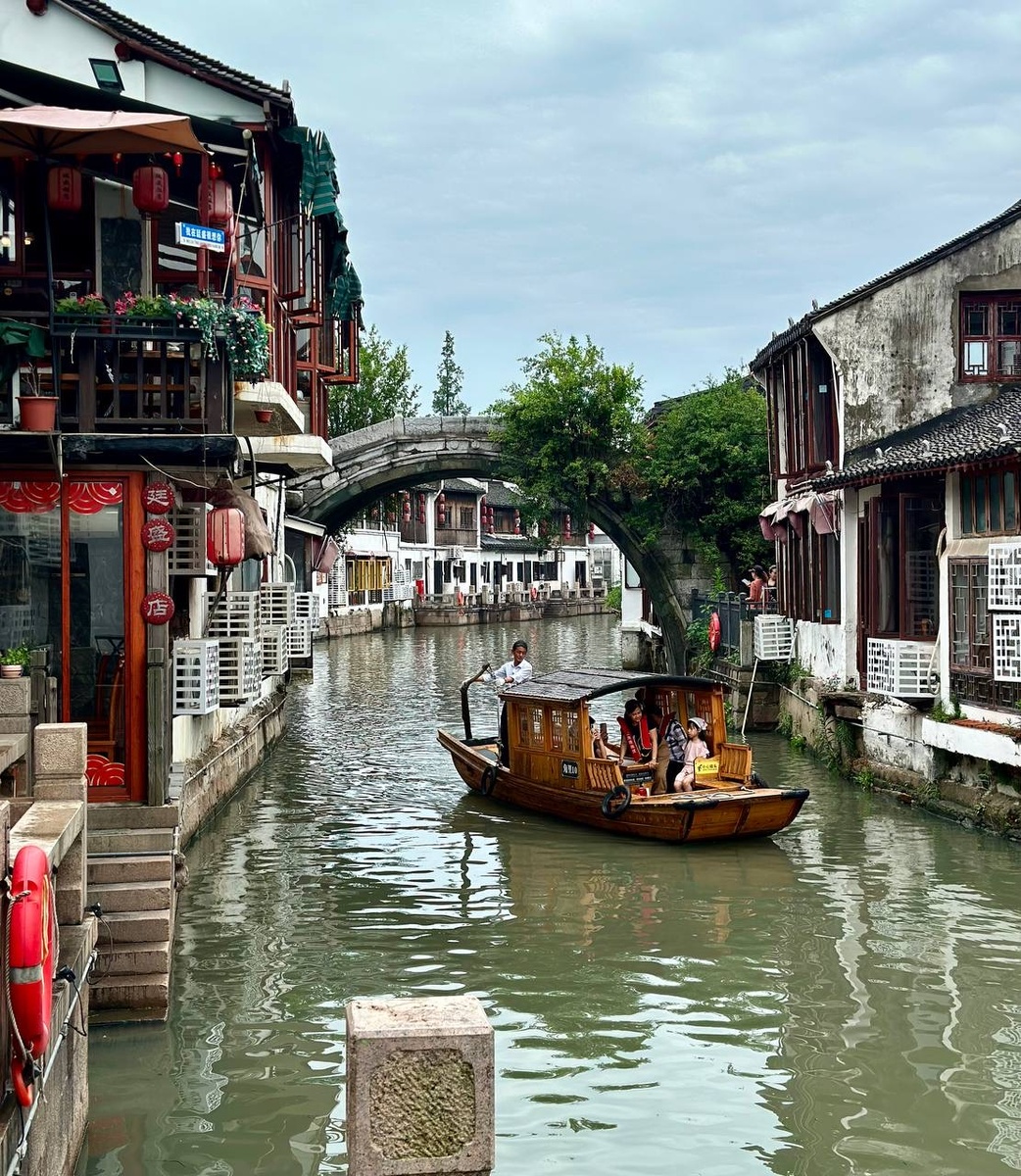 Джудзядзяо