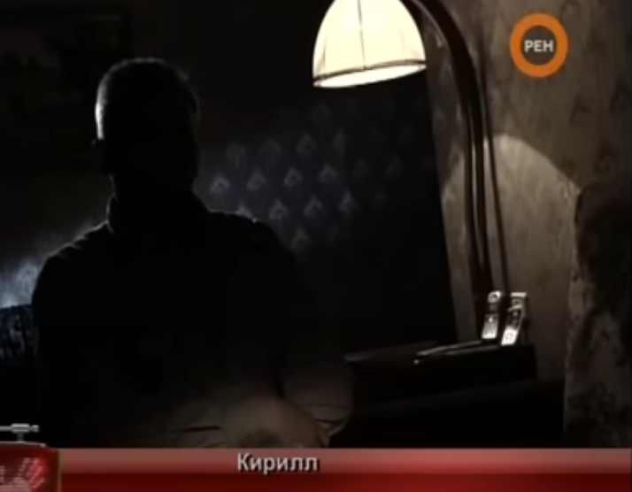 "Детективные истории"