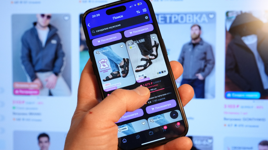    Фото: ИЗВЕСТИЯ/Сергей Лантюхов; 5-tv.ru