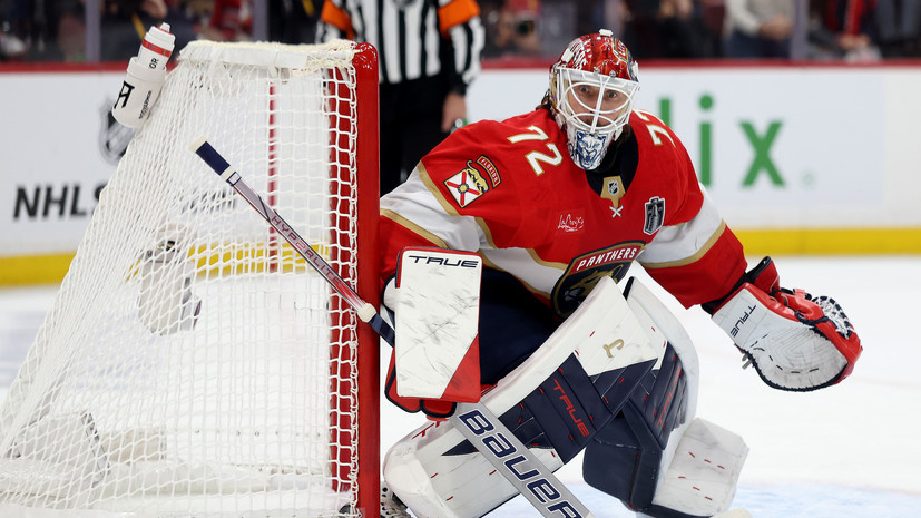   Gettyimages.ru Steph Chambers