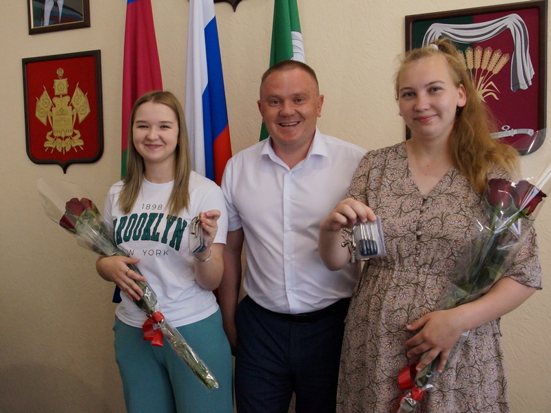    «У меня появилась квартира!»