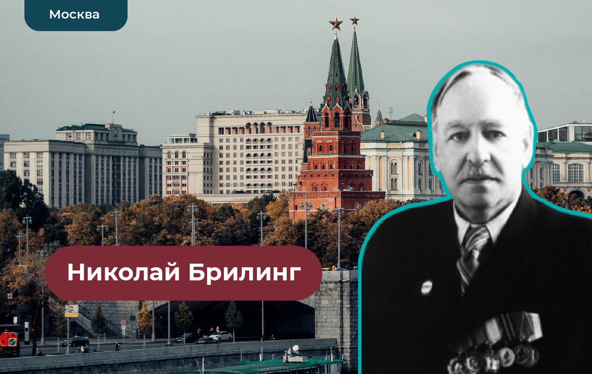 Москва, Фото: АНО «Проектный офис по развитию туризма и гостеприимства Москвы»