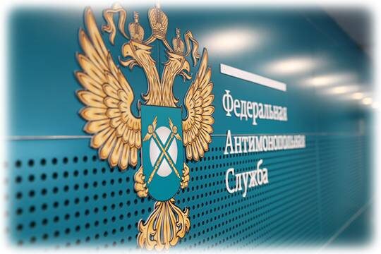    ФАС возбудила дело против Т-Банка