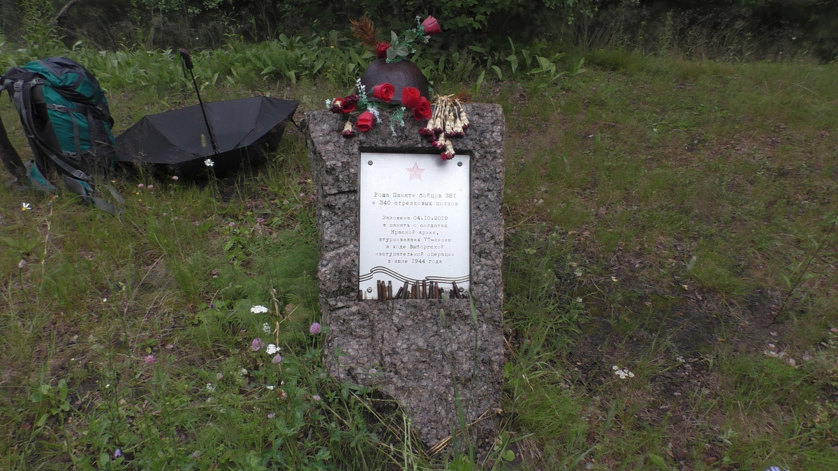 Памятник павшим фото моё.