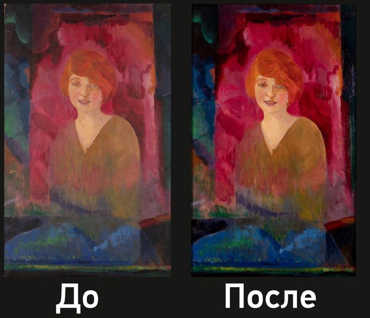    Фото: пресс-служба Екатеринбургского музея изобразительных искусств