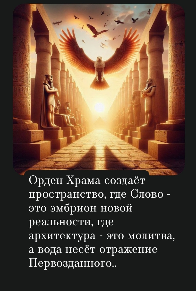 Источник Pinterest. текст автора