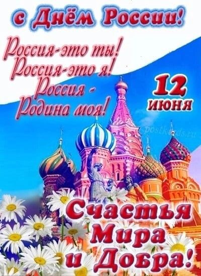 Источник: Яндекс-картинки