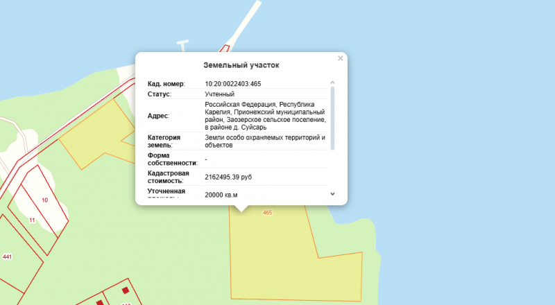    Бизнесмены получили побережье в Карелии под развитие базы отдыха "Фактор Новости"