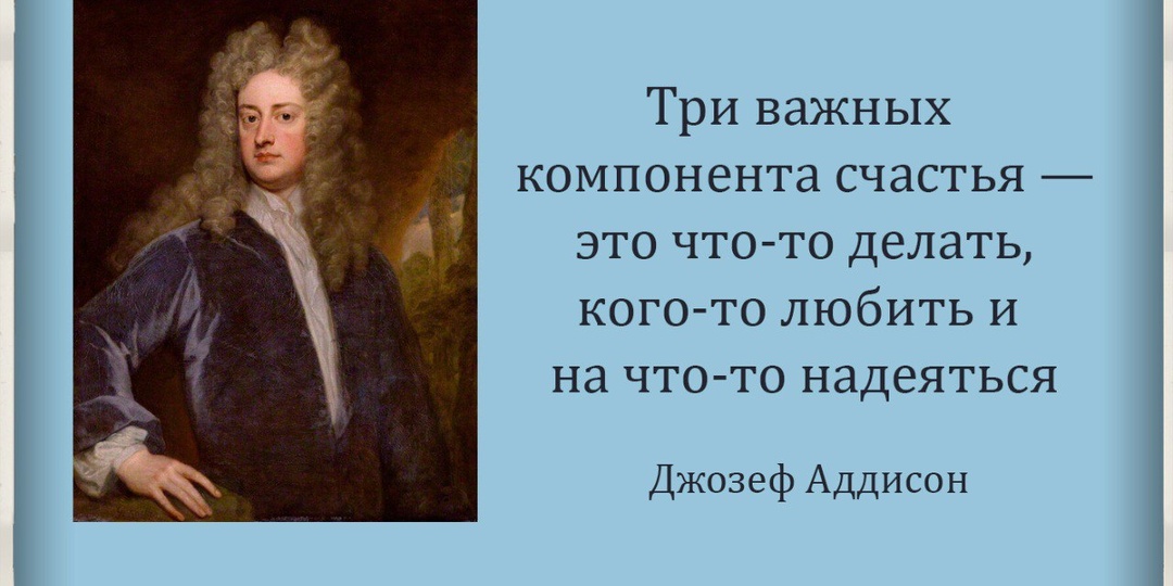#цитата_дня #BRUmedia #всебудетхорошо
