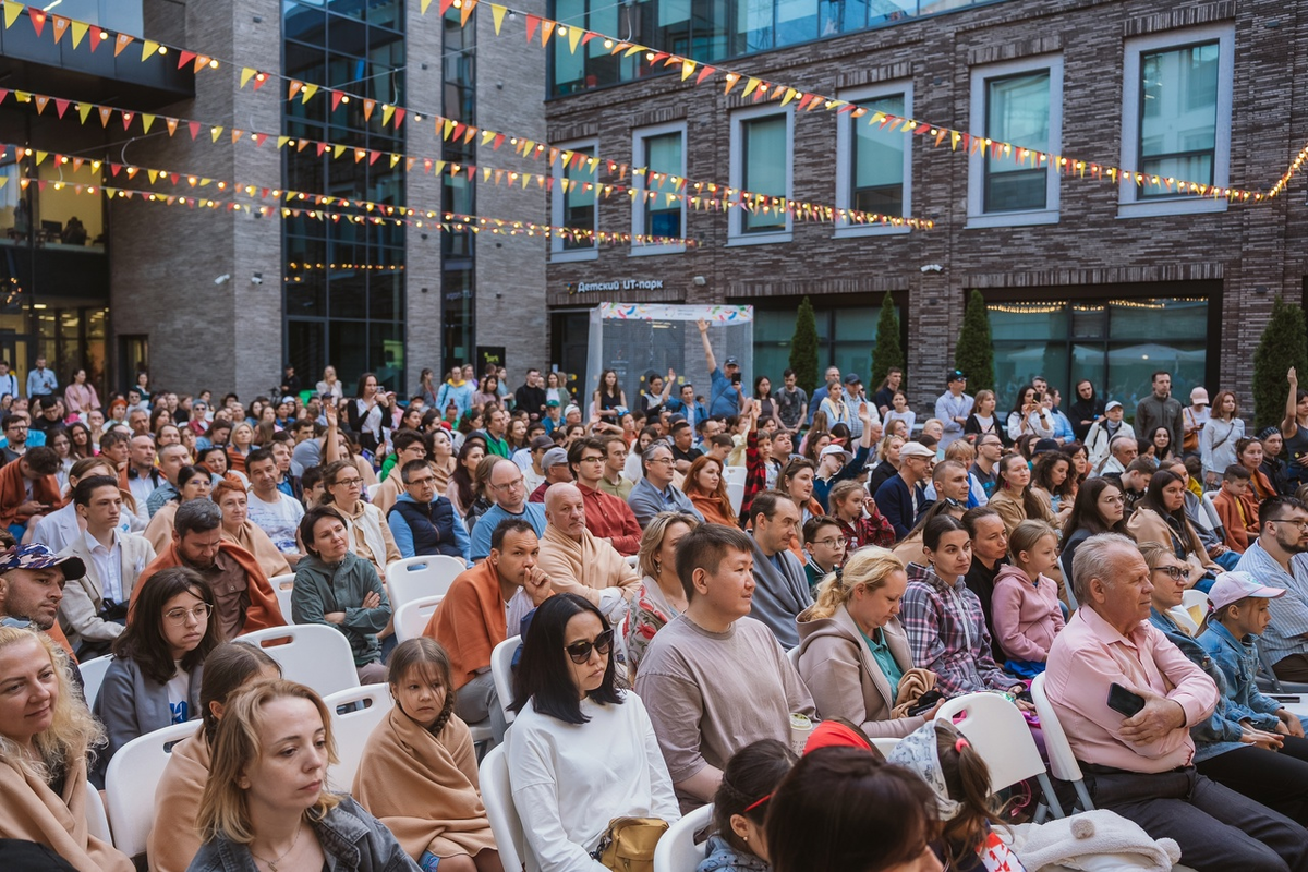 Фото предоставлено организаторами мероприятия 