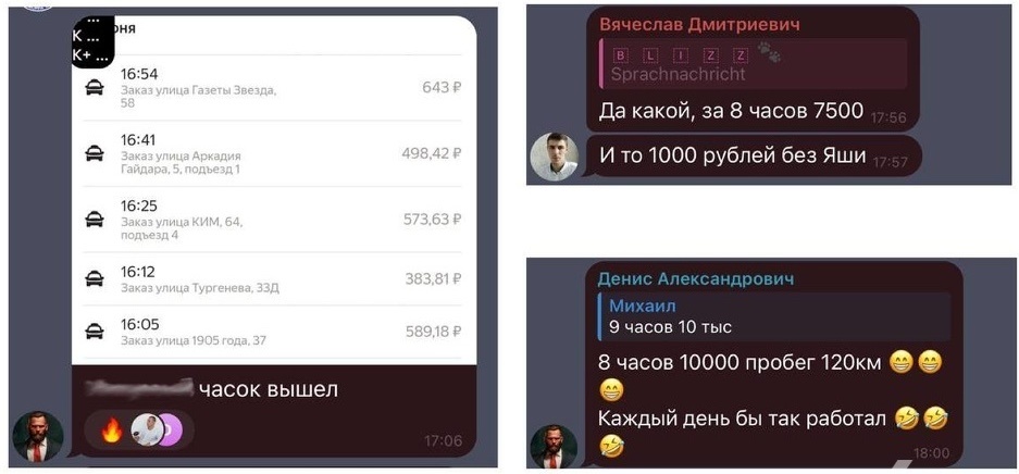 Листайте вправо, чтобы увидеть больше изображений