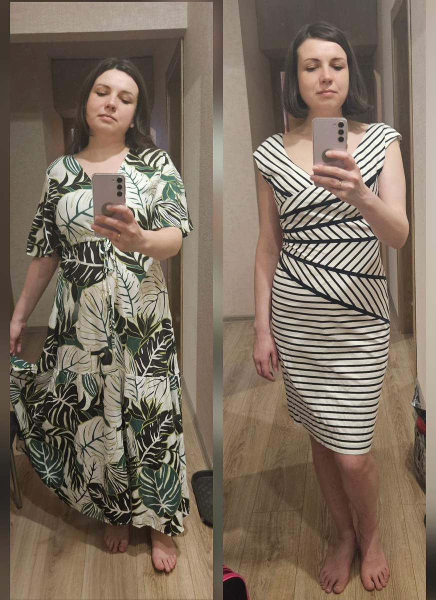 Подготовка к отпуску 2024 и 2025