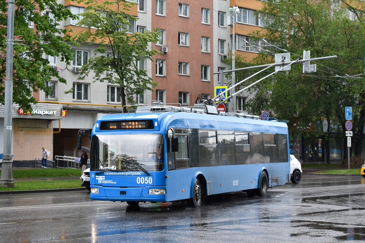 Троллейбус №202 около метро "Планерная", 2025. Автор фото: В. Исаев. Фото отсюда: https://transphoto.org