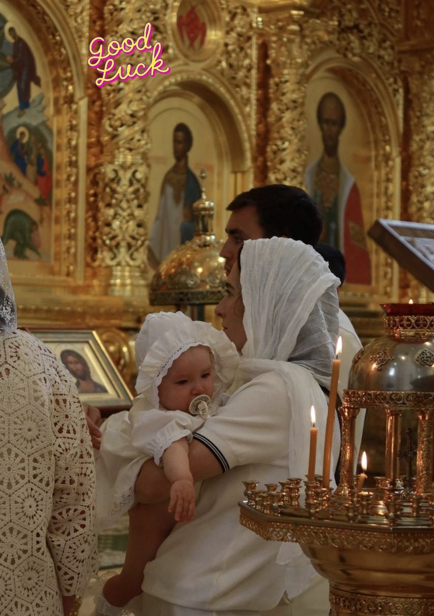 Крещение Василисы 👍